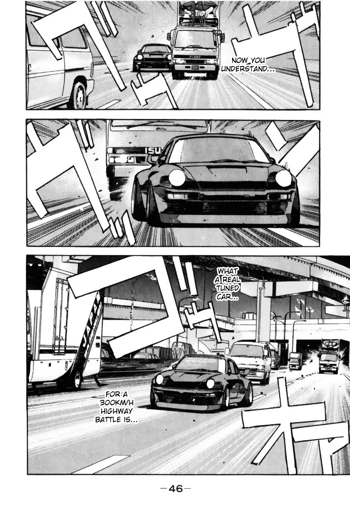 Wangan Midnight Chapter 59 4